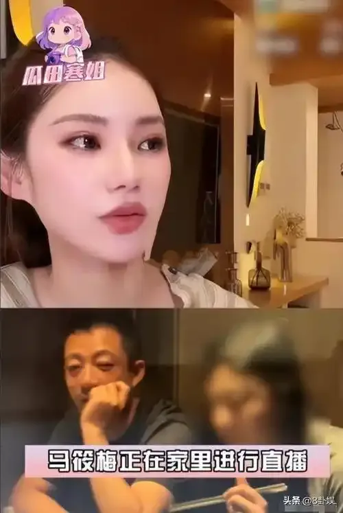 一库直播互动截图展示图